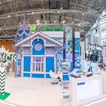 выставочный стенд, stand for tomsk region