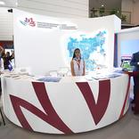 выставочный стенд, ministry for the development of the russia far east of the russian