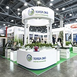 Stand for Topol Eco Company