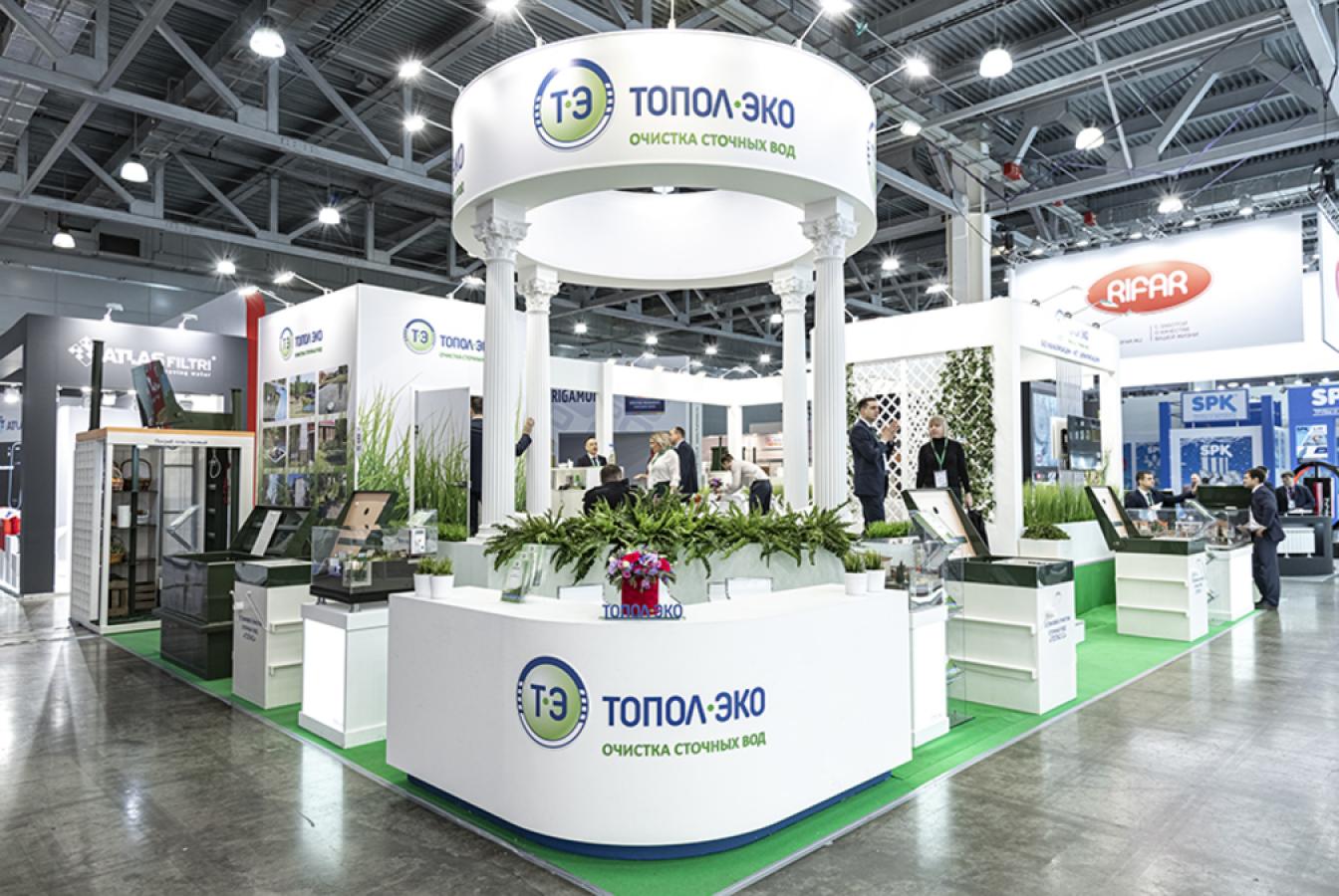 выставочный стенд, stand for topol eco company