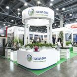 выставочный стенд, stand for topol eco company