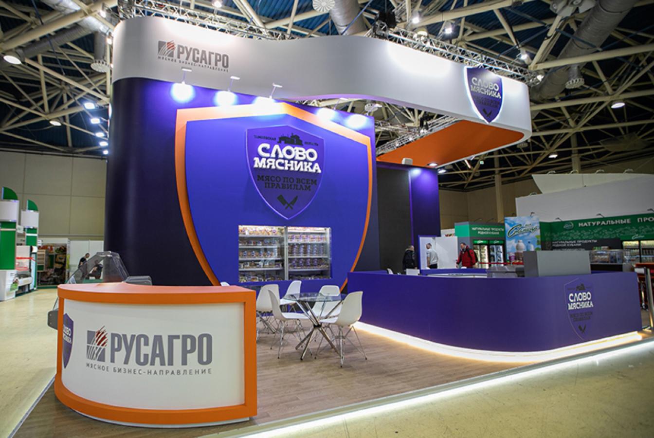выставочный стенд, стенд для компании русагро, бренд "слово мясника"