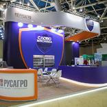 выставочный стенд, стенд для компании русагро, бренд "слово мясника"