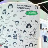 выставочный стенд, stand for sber