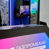 выставочный стенд, stand for gazprombank