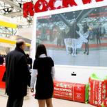 выставочный стенд, стенд для компании rockwool