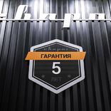 выставочный стенд, стенд для компании "сварог"