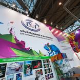 выставочный стенд, стенд для компании lrt