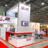 выставочный стенд, стенд для компании techkrep