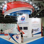 выставочный стенд, стенд для компании рмс