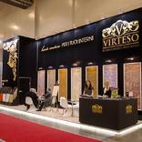 выставочный стенд, stand for virteso company