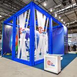 выставочный стенд, stand for gea company