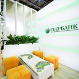 выставочный стенд, stand for sberbank of russia