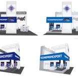 выставочный стенд, stand for technopromexport
