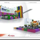 выставочный стенд, stand for foamline company