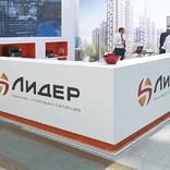 выставочный стенд, стенд для фск лидер