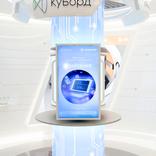 выставочный стенд, стенд для газпромбанка