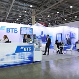 Stand for VTB