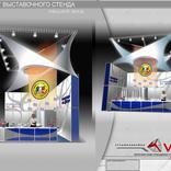 выставочный стенд, stand for pac group