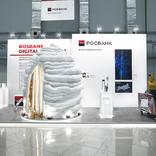 выставочный стенд, stand for rosbank
