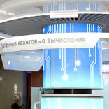 выставочный стенд, stand for gazprombank