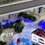выставочный стенд, exposition for vtb bank
