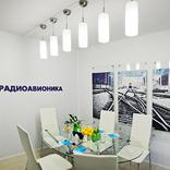 выставочный стенд, стенд для "радиоавионика" 