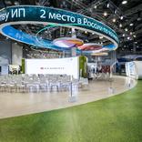 выставочный стенд, экспозиция краснодарского края