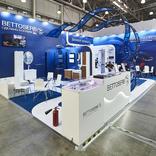 выставочный стенд, stand for bettoserb 