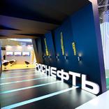 выставочный стенд, stand for rosneft company