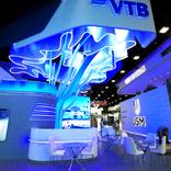 выставочный стенд, stand for vtb bank