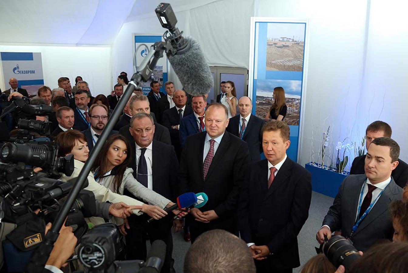 выставочный стенд, открытие пхг для оао «газпром