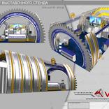 выставочный стенд, stand for dneprotechsevice company