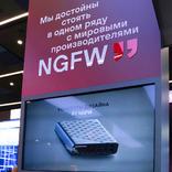 выставочный стенд, стенд для positive technology