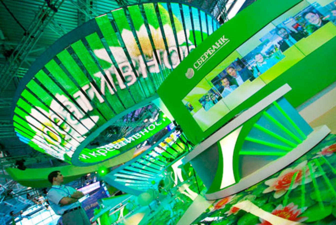 выставочный стенд, стенд для сбербанка россии оао