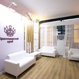 выставочный стенд, stand for krasnodar region