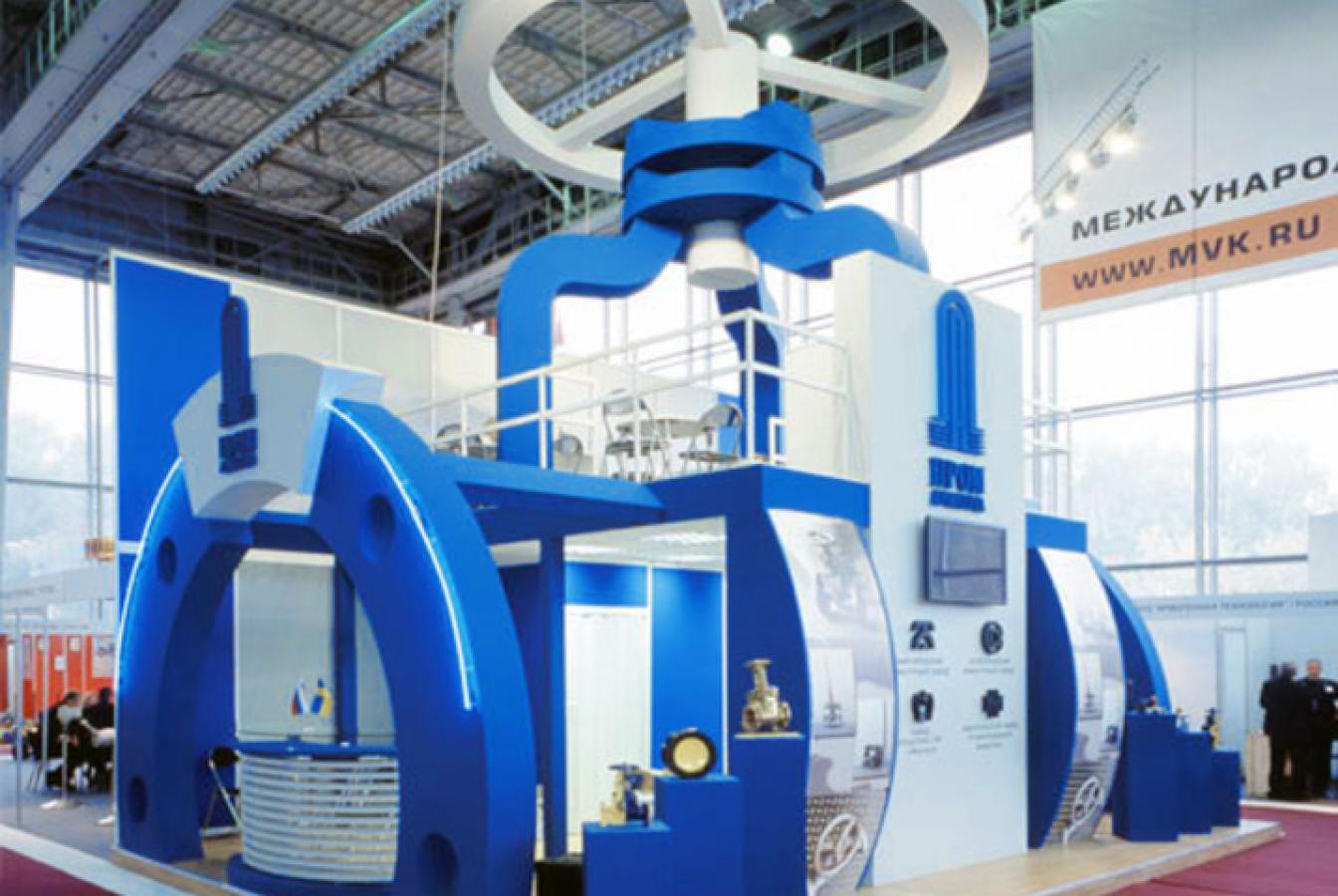 выставочный стенд, sttand for promarmatura company