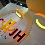 выставочный стенд, stand for slc company
