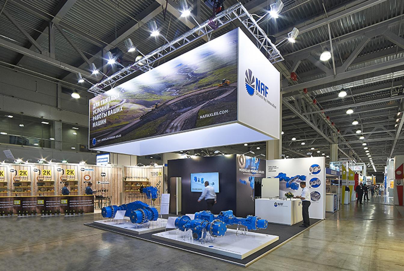 выставочный стенд, stand for naf company