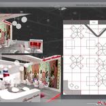 выставочный стенд, стенд для компании "гармония дизайна"