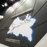 выставочный стенд, экспозиция республики татарстан