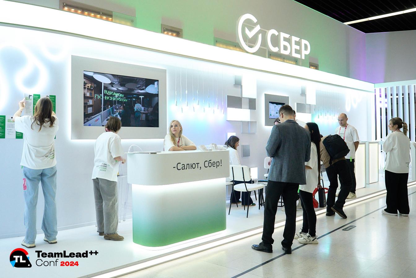выставочный стенд, stand for sber