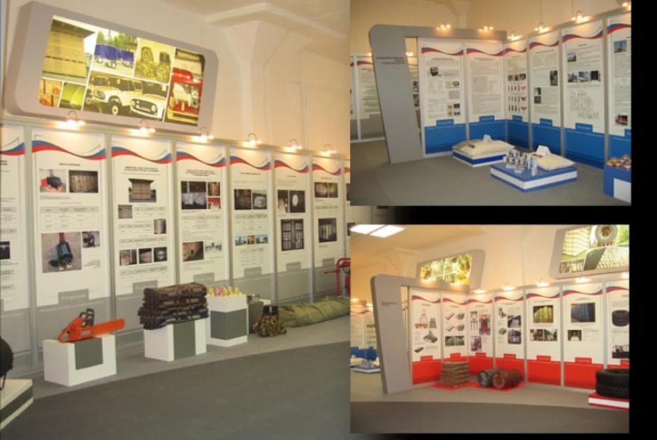 выставочный стенд, exposition for rosreserv federal administration