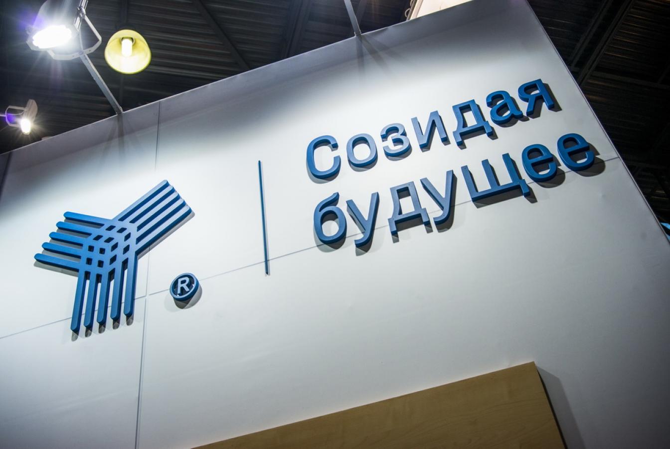 выставочный стенд, стенд для компании "строй инвест проект м"