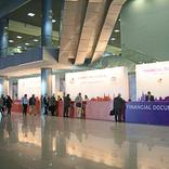 выставочный стенд, registration systems for 21st world petroleum congress