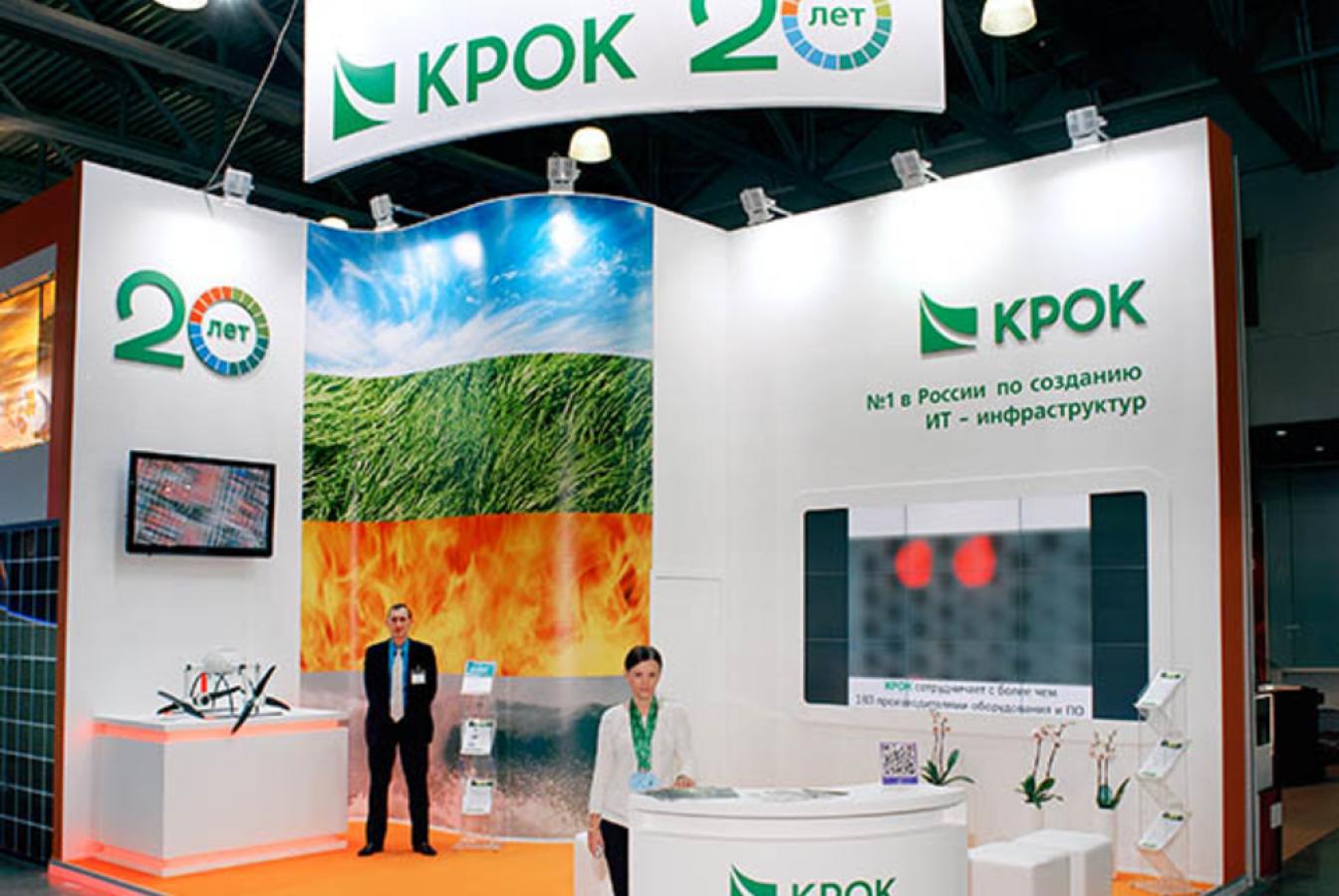 выставочный стенд, стенд для компании крок
