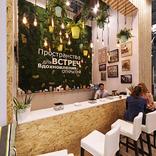 выставочный стенд, stand for ingka centers