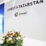 выставочный стенд, stand for tatarstan republic