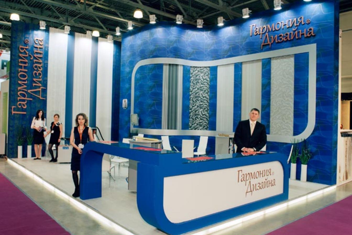выставочный стенд, stand for garmony of design company