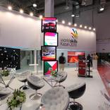 выставочный стенд, stand for tatarstan region 